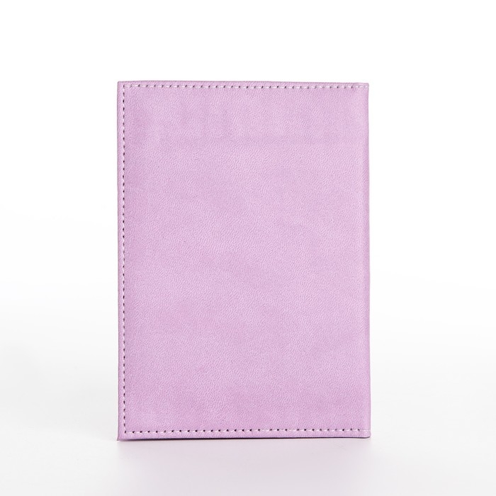 Обложка для паспорта, цвет сиреневый Обложка для паспорта, цвет сиреневый