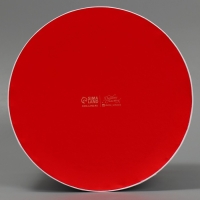 Коробка подарочная &laquo;Уютного нового года&raquo;, 19,5 х 22 см, Новый год