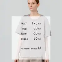 Футболка унисекс Kosmos 1.0, серая, размер S