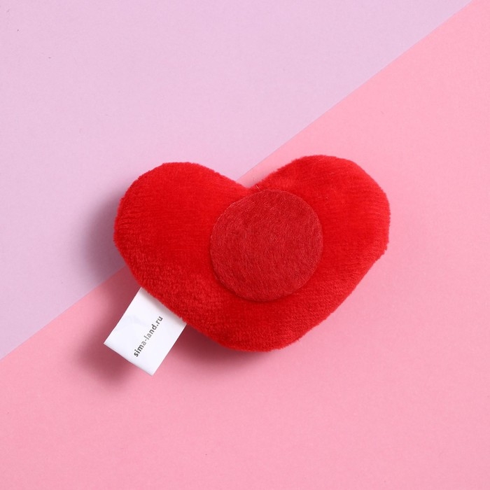 Магнит «Обожаю», сердце Магнит «Обожаю», сердце