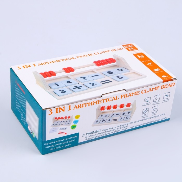 Развивающая игра &laquo;Учимся считать&raquo;, 13 &times; 22,5 &times; 8 см