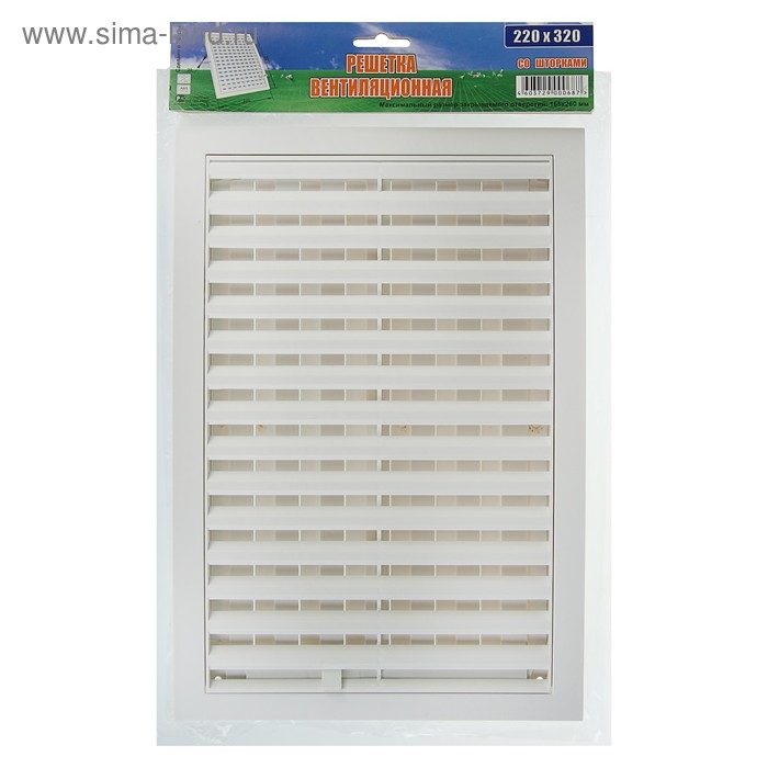 Решетка вентиляционная ERA 2232РРП, 220 х 320 мм, неразъемная, накладная, регулируемая Решетка вентиляционная ERA 2232РРП, 220 х 320 мм, неразъемная, накладная, регулируемая