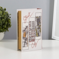 Сейф-книга дерево, кожзам "Городские улицы" 21х13х5 см Сейф-книга дерево, кожзам "Городские улицы" 21х13х5 см