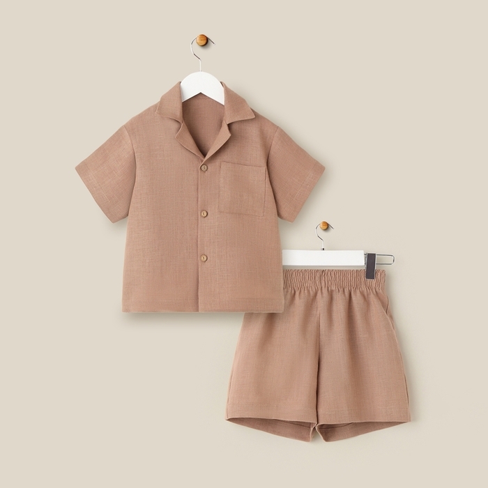 Костюм детский домашний (рубашка и шорты) SL HOME р 38 (146-152), кофейный Костюм детский домашний (рубашка и шорты) SL HOME р 38 (146-152), кофейный