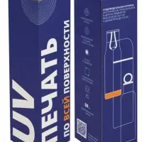 Коробка для термоса Inside с печатью на заказ Коробка для термоса Inside с печатью на заказ