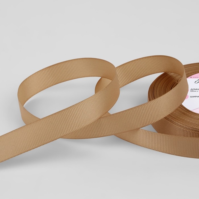 Лента репсовая, 15 мм, 23 &plusmn; 1 м, цвет бежевый №173