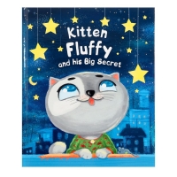 Книга на английском &laquo;Котёнок Пух и его большой секрет. Kitten Fluffy and his Big Secret&raquo;