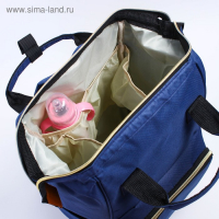 Сумка рюкзак для мамы и малыша с термокарманом, термосумка - портфель, цвет синий Сумка рюкзак для мамы и малыша с термокарманом, термосумка - портфель, цвет синий