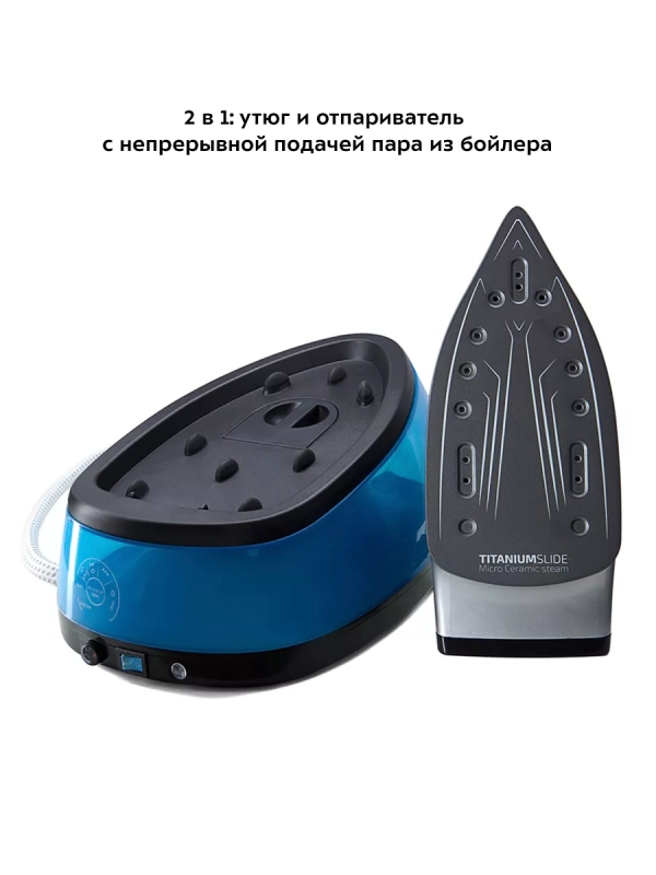Паровая станция утюг паровой КТ-922 - 2400 Вт Паровая станция утюг паровой КТ-922 - 2400 Вт