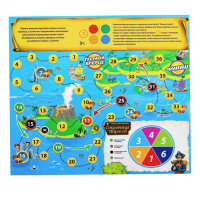 Настольная магическая игра &laquo;Академия волшебства. Магистериум&raquo;