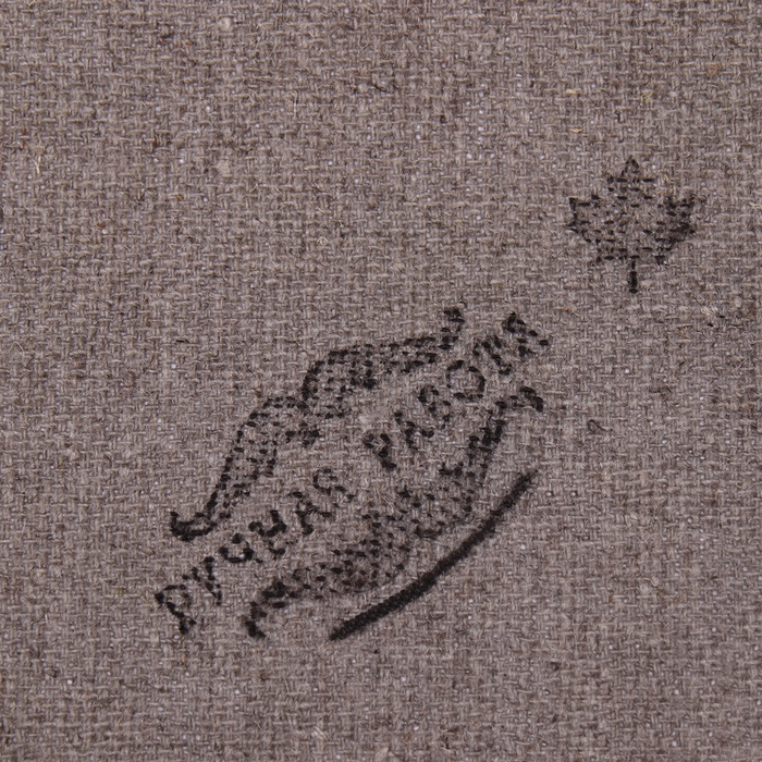 Сувенир свиток "Благословение гостей Казанская"