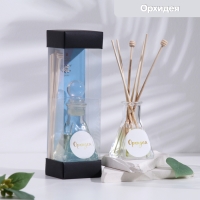 Диффузор ароматический "Романтика", 50 мл, орхидея, "Богатство Аромата" Диффузор ароматический "Романтика", 50 мл, орхидея, "Богатство Аромата"