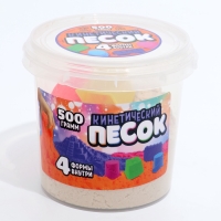 Кинетический песок, 4 формочки, 500 гр, цвет белый Кинетический песок, 4 формочки, 500 гр, цвет белый