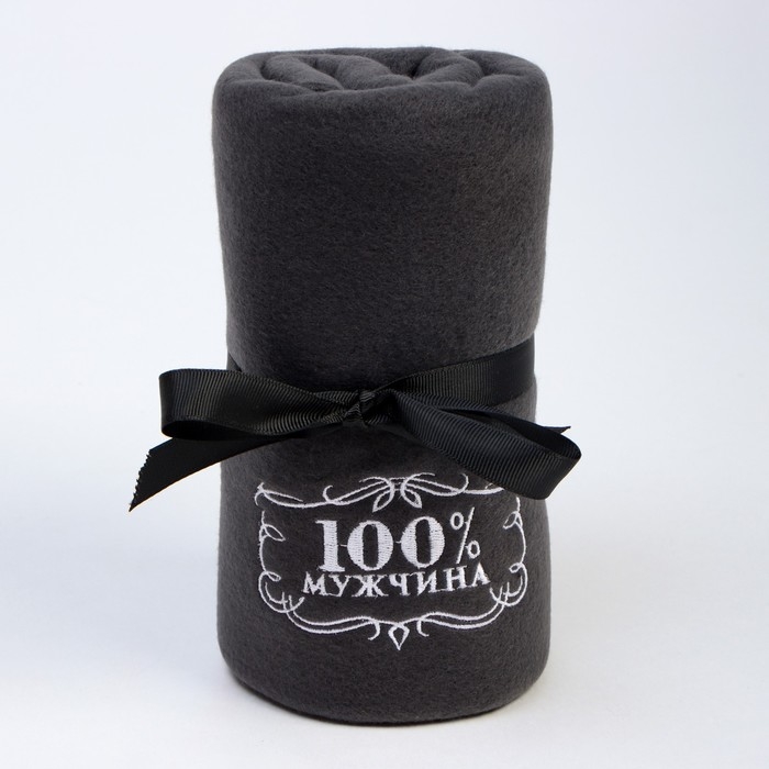 Набор подарочный "Real Man" плед, носки (2 пары), термостакан