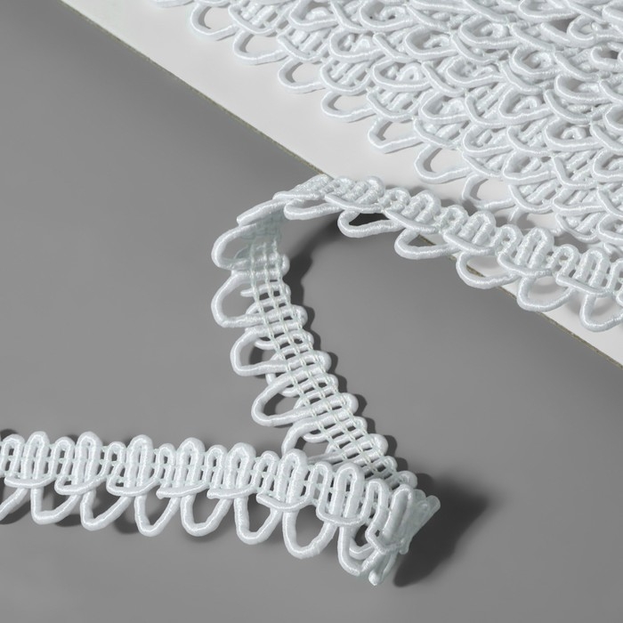 Тесьма декоративная &laquo;Петля&raquo;, 12 мм, 10 &plusmn; 1 м, цвет белый