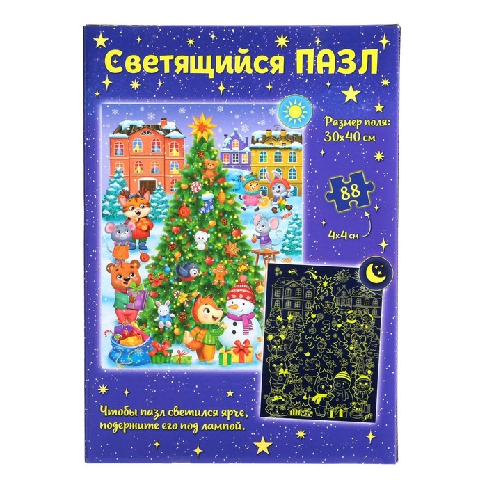 Пазл светящийся «Ждут зверята Новый год», 88 деталей Пазл светящийся «Ждут зверята Новый год», 88 деталей