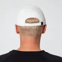 Бейсболка Hillside, белая Бейсболка Hillside, белая