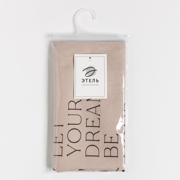 Наволочка декоративная Этель Butterfly dance (вид 1), 40 х 40 см, 100% хлопок Наволочка декоративная Этель Butterfly dance (вид 1), 40 х 40 см, 100% хлопок