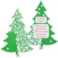 Этикетка бумажная на заказ Paper, L Этикетка бумажная на заказ Paper, L