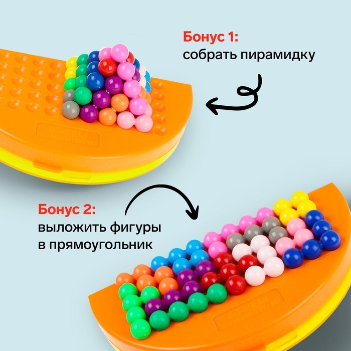 Настольная игра-головоломка на логику «ЛогикУМ», 180 заданий, 1 игрок, 7+ Настольная игра-головоломка на логику «ЛогикУМ», 180 заданий, 1 игрок, 7+