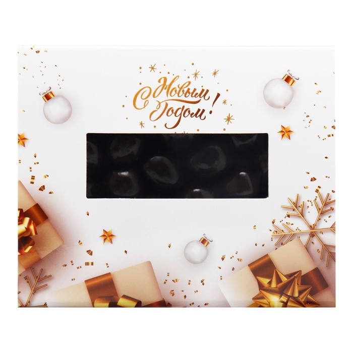 Новый год. Шоколадное драже Новый год. Шоколадное драже "Арахис в шоколаде", Золотой Новый Год, 100 г