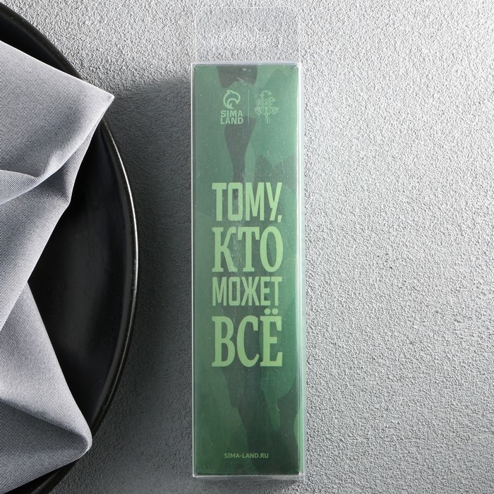 Ложка чайная с гравировкой «Настоящий мужик», в подарочной коробке, 3 х 14 см. Ложка чайная с гравировкой «Настоящий мужик», в подарочной коробке, 3 х 14 см.