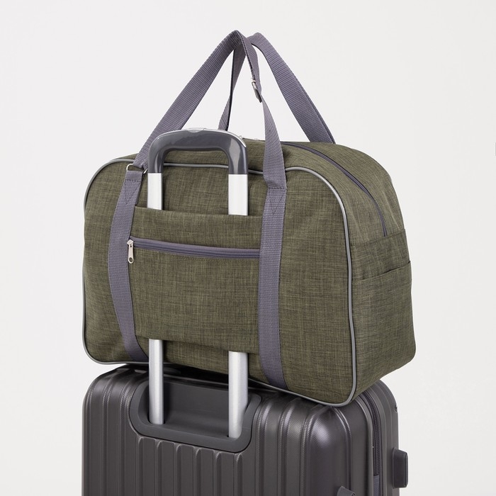 Сумка дорожная на молнии, наружный карман, держатель для чемодана, цвет зелёный Сумка дорожная на молнии, наружный карман, держатель для чемодана, цвет зелёный