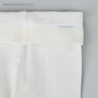 Колготки детские, цвет молочный (latte), рост 104-110