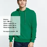 Худи Kirenga 2.0, зеленое, размер XS