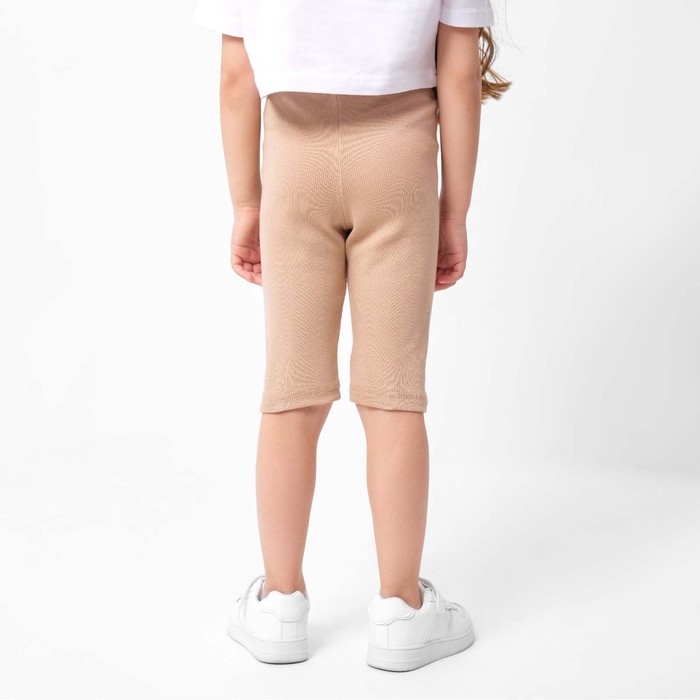 Шорты-велосипедки детские KAFTAN, р. 36 (134-140 см), бежевый