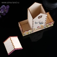 Чайный домик "Домик для бабочек", 20х20х8 см Чайный домик "Домик для бабочек", 20х20х8 см