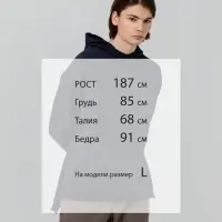 Худи Vozduh, темно-синее, размер S