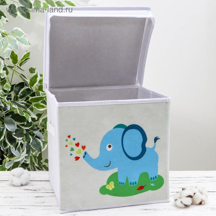 Короб стеллажный для хранения с крышкой &laquo;Слонёнок&raquo;, 25&times;25&times;25 см, цвет серый