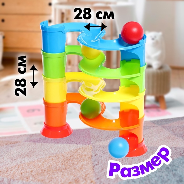 Развивающяя игрушка &laquo;Башня шариков&raquo;, 10 элементов