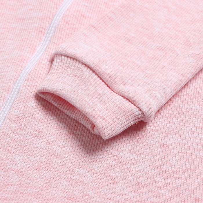 Комбинезон детский "Слоник" НАЧЁС, цвет розовый, рост 86 см