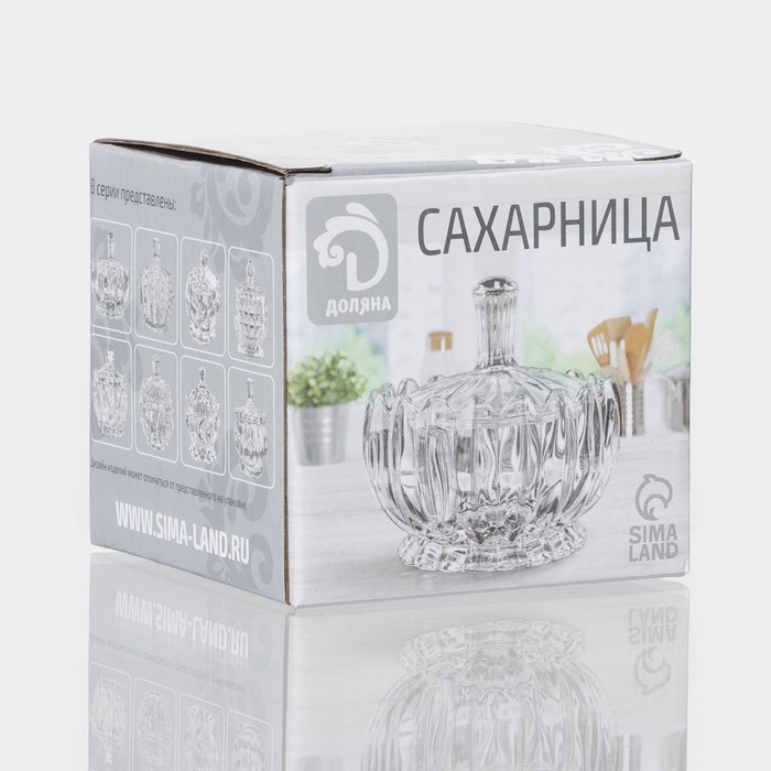 Сахарница Доляна &laquo;Галерея&raquo;, 150 мл, 8,5&times;10,5 см, с крышкой, стекло