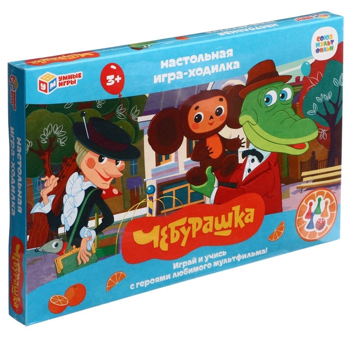 Настольная игра-ходилка &laquo;Союзмультфильм. Чебурашка&raquo;