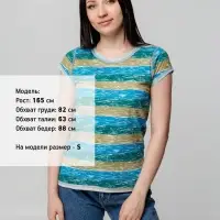 Футболка женская RAYET LADY двусторонняя, голубой/зеленый, размер XXL Футболка женская RAYET LADY двусторонняя, голубой/зеленый, размер XXL