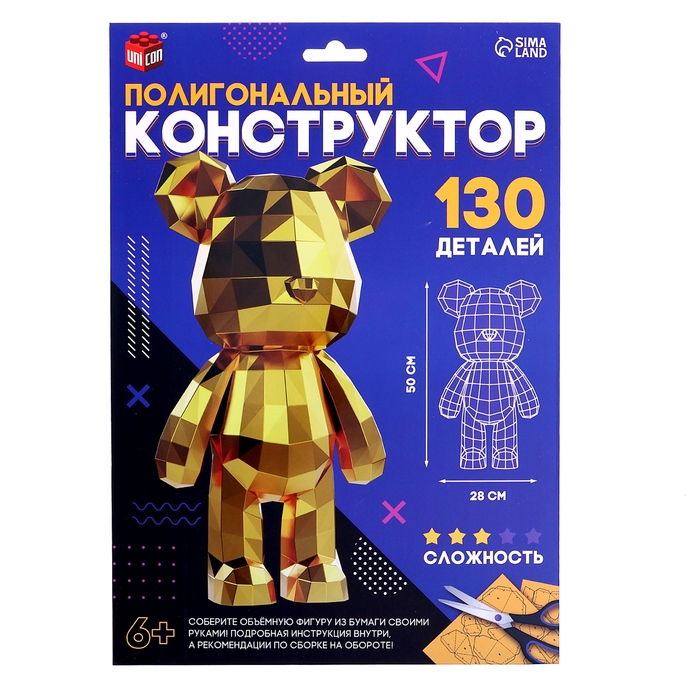 Полигональный конструктор «Медведь», 130 деталей Полигональный конструктор «Медведь», 130 деталей
