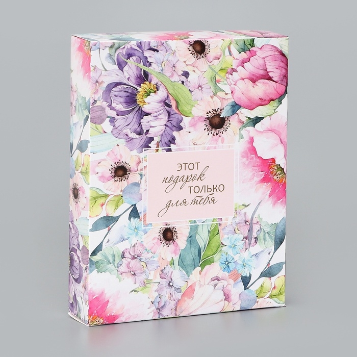 Коробка складная для 12 конфет без окна Коробка складная для 12 конфет без окна "дляарок для тебя", 19 х 15 х 3,6 см. Кондитерская упаковка