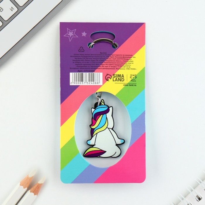 Брелок для ключей акриловый &laquo;Единорог&raquo;, 7.2 х 14 см