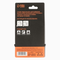 Огниво туристическое &laquo;Крутой мужик&raquo;, 7 х 2 см