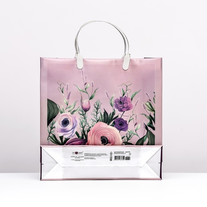 Пакет "Цветущая коллекция",  мягкий пластик, 30 х 30 х 9 см, 140 мкм