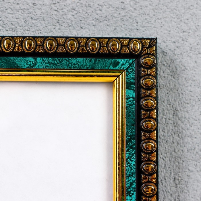 Фоторамка пластик 21х30 см малахит (985)