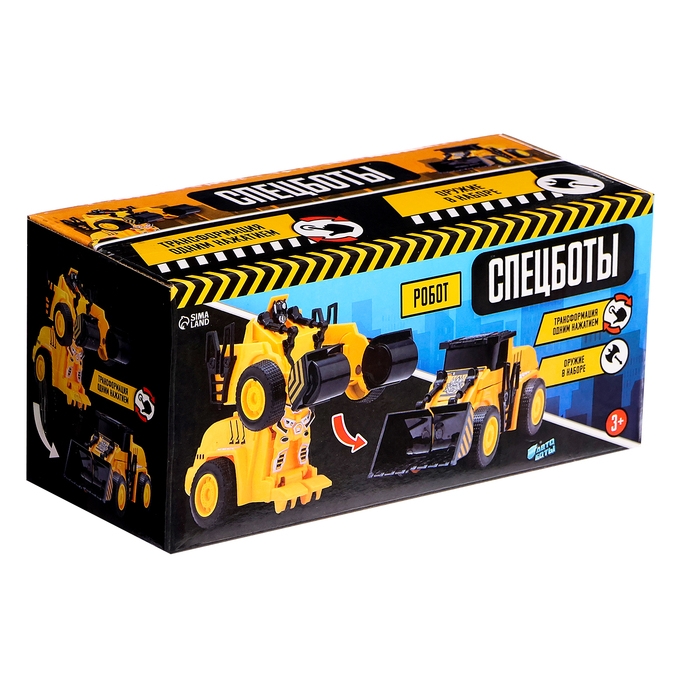 Робот &laquo;Погрузчик&raquo;, инерционный, трансформируется при столкновении