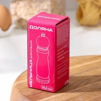 Мельница для специй Доляна, 10,5×4,5 см, металлический механизм, цвет коричневый Мельница для специй Доляна, 10,5×4,5 см, металлический механизм, цвет коричневый