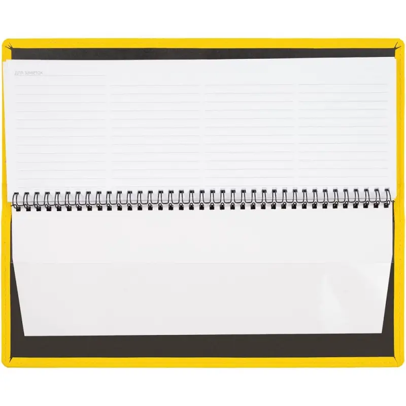 Планинг Grade на заказ, недатированный, желтый