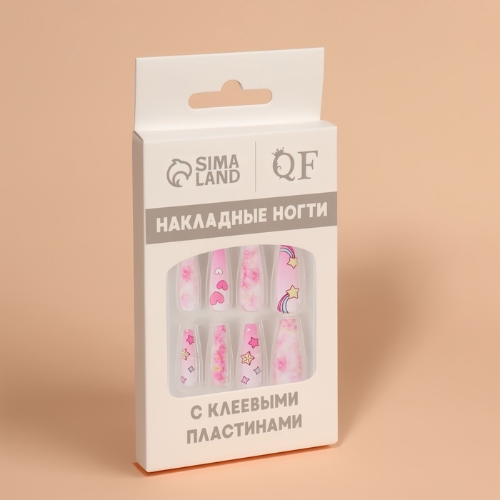 Накладные ногти &laquo;Звёздочка&raquo;, 12 шт, с клеевыми пластинами, форма балерина, цвет розовый