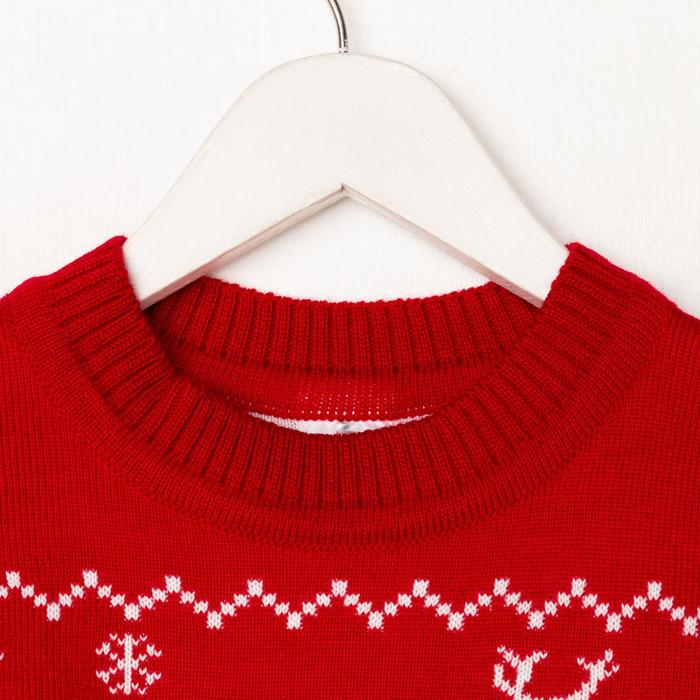 Джемпер вязаный детский KAFTAN Джемпер вязаный детский KAFTAN "New Year" размер 34 (122-128 см)