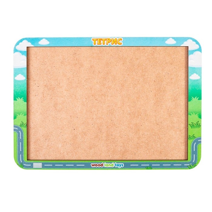 Тетрис &laquo;Транспорт&raquo;